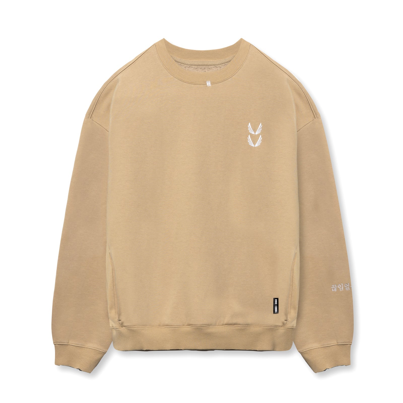 0861. Tech Essential™ Distressed Crewneck - Khaki
