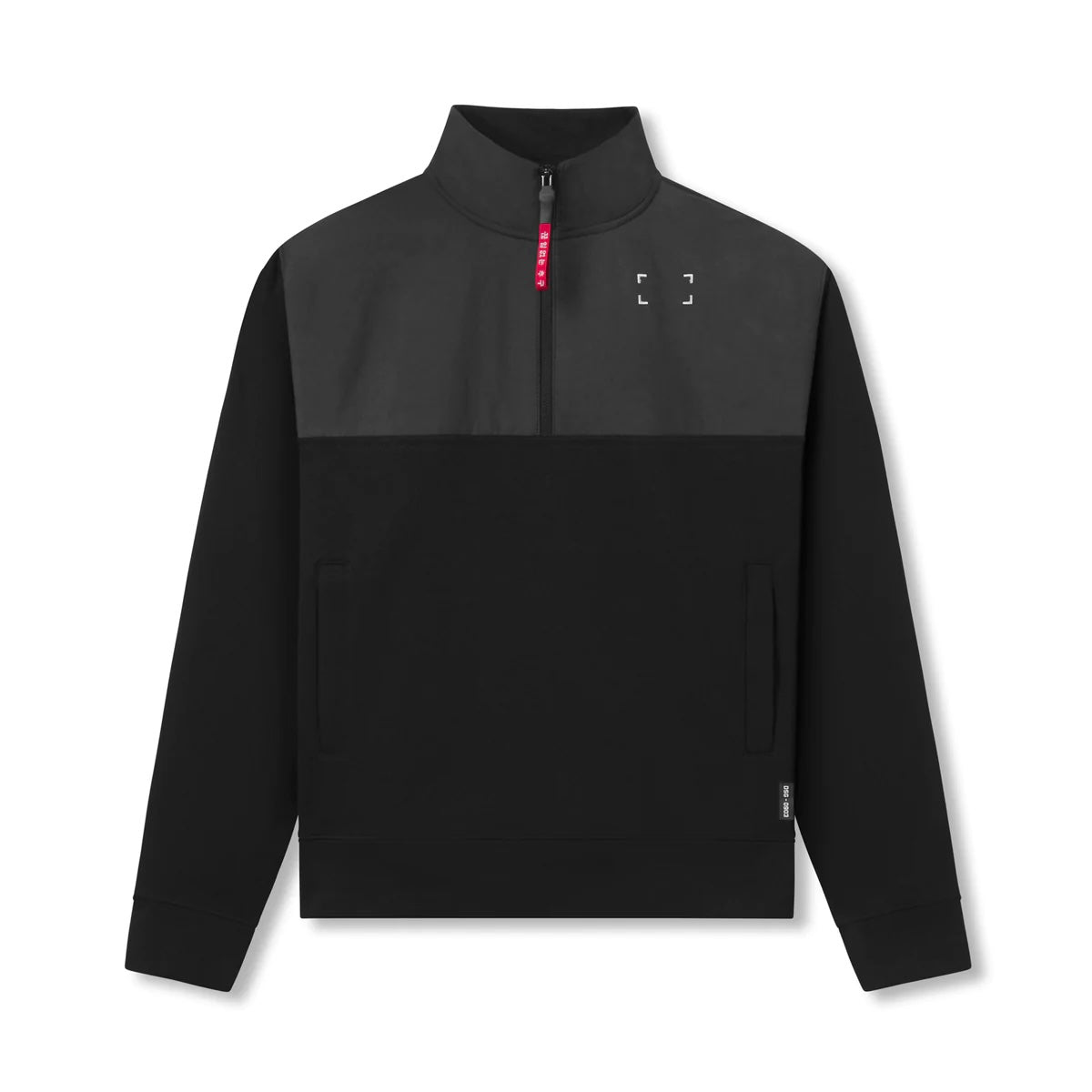 Tech-Terry™ Paneled Quarter Zip Pullover