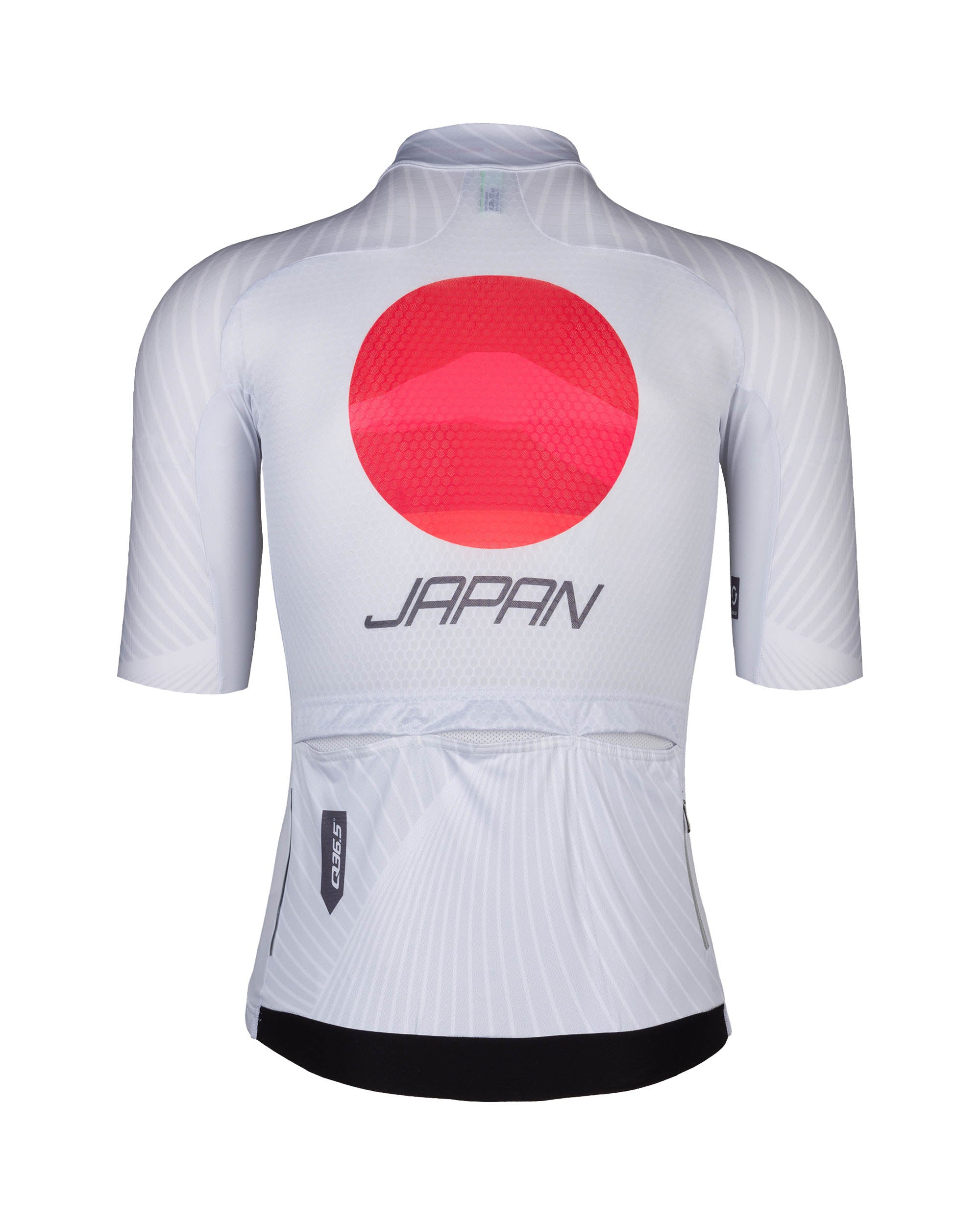Gregarius Pro Japan Short Sleeve Jersey