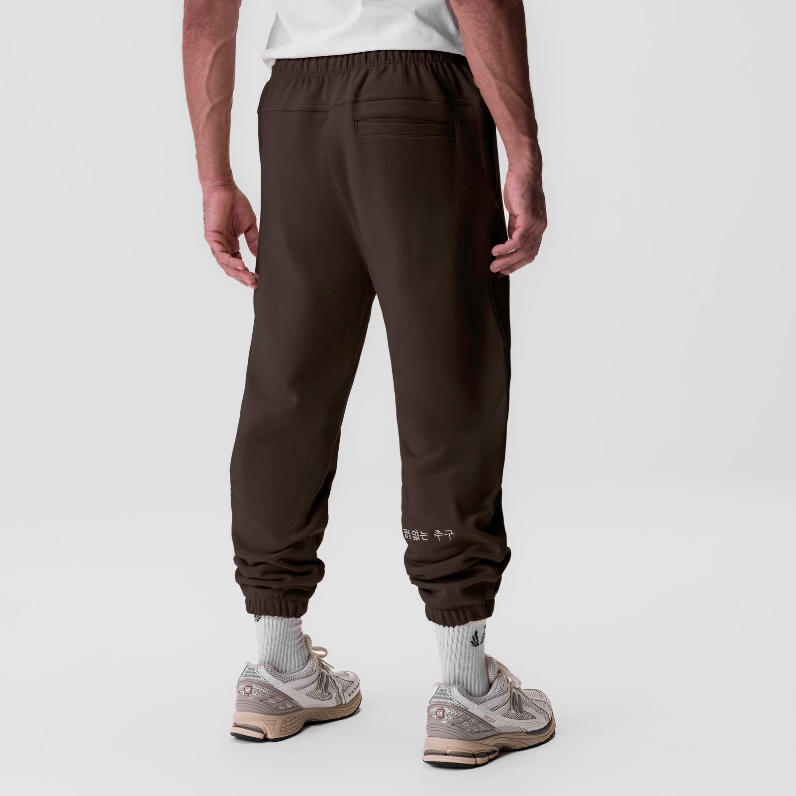 Tech-Terry™ Oversized Sweats