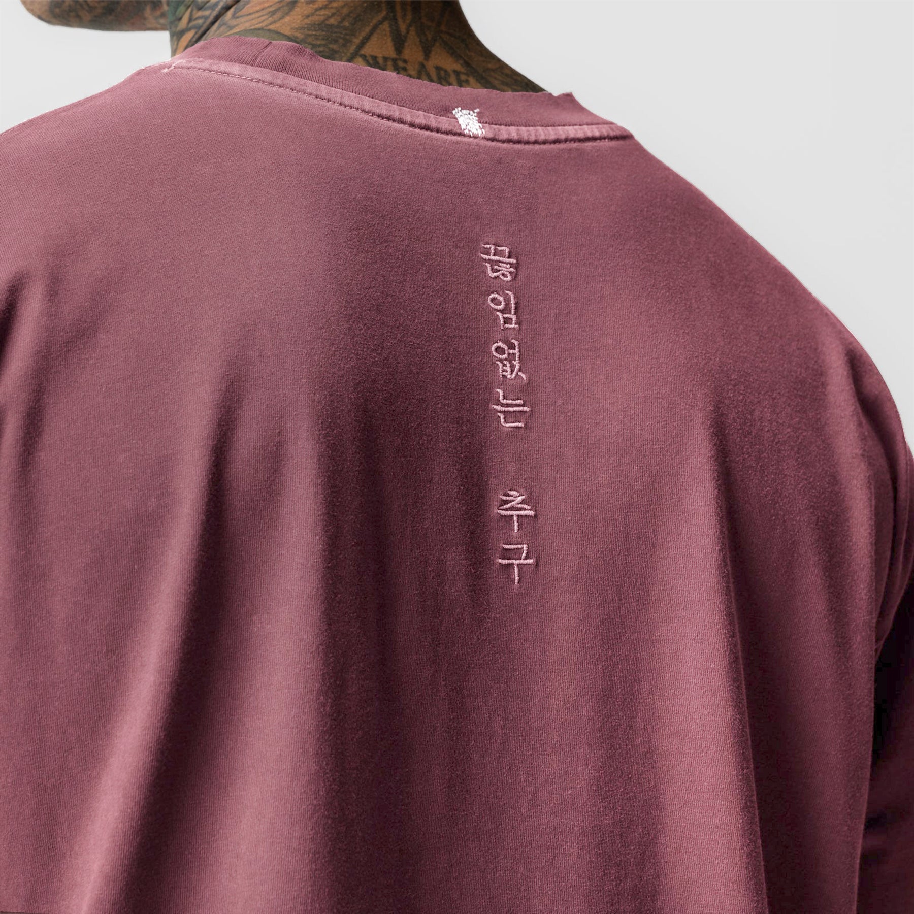 Tech Essential™ Relaxed Long Sleeve