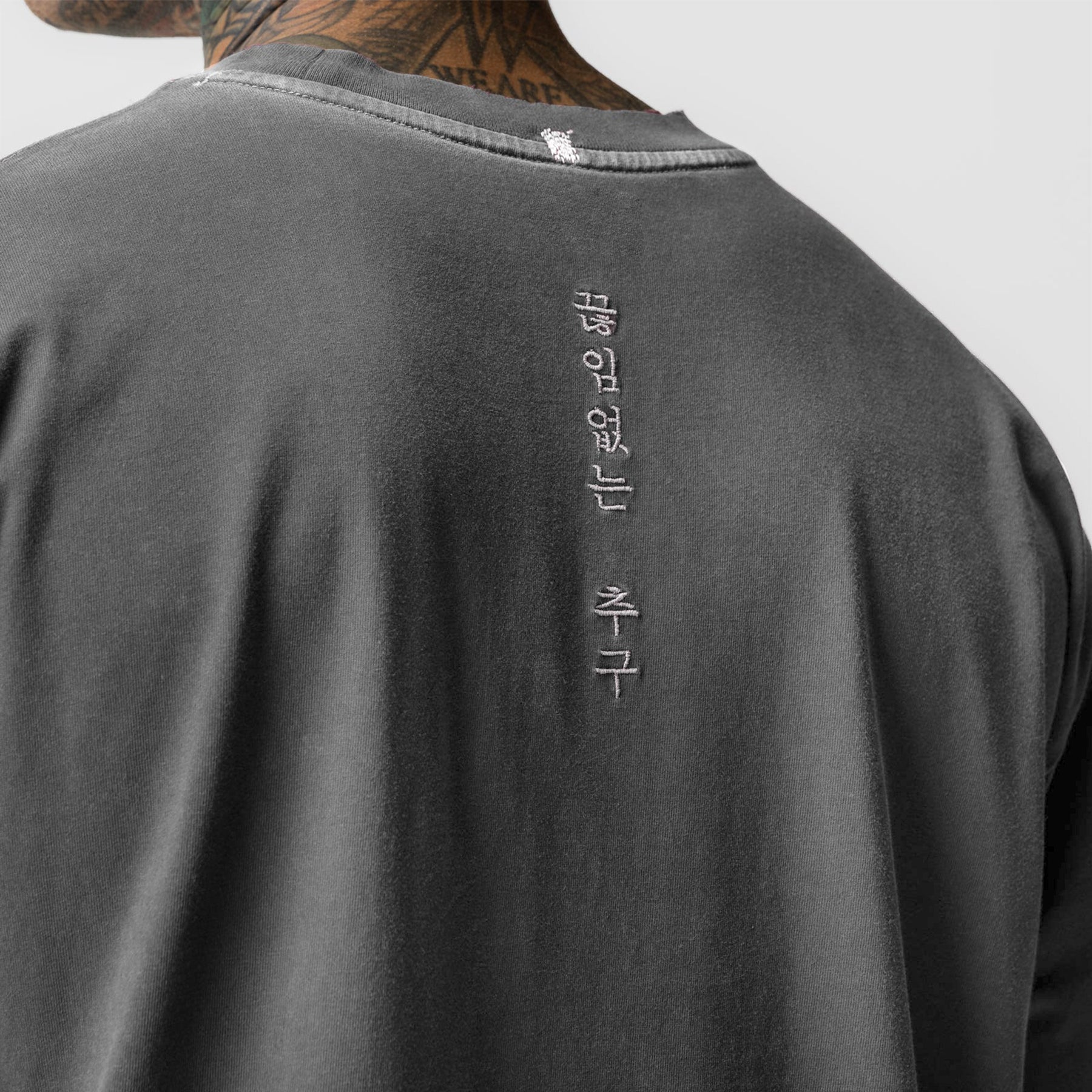 Tech Essential™ Relaxed Long Sleeve