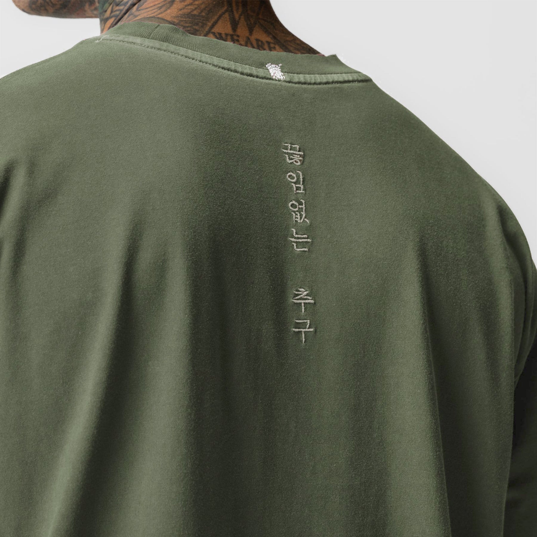 Tech Essential™ Relaxed Long Sleeve