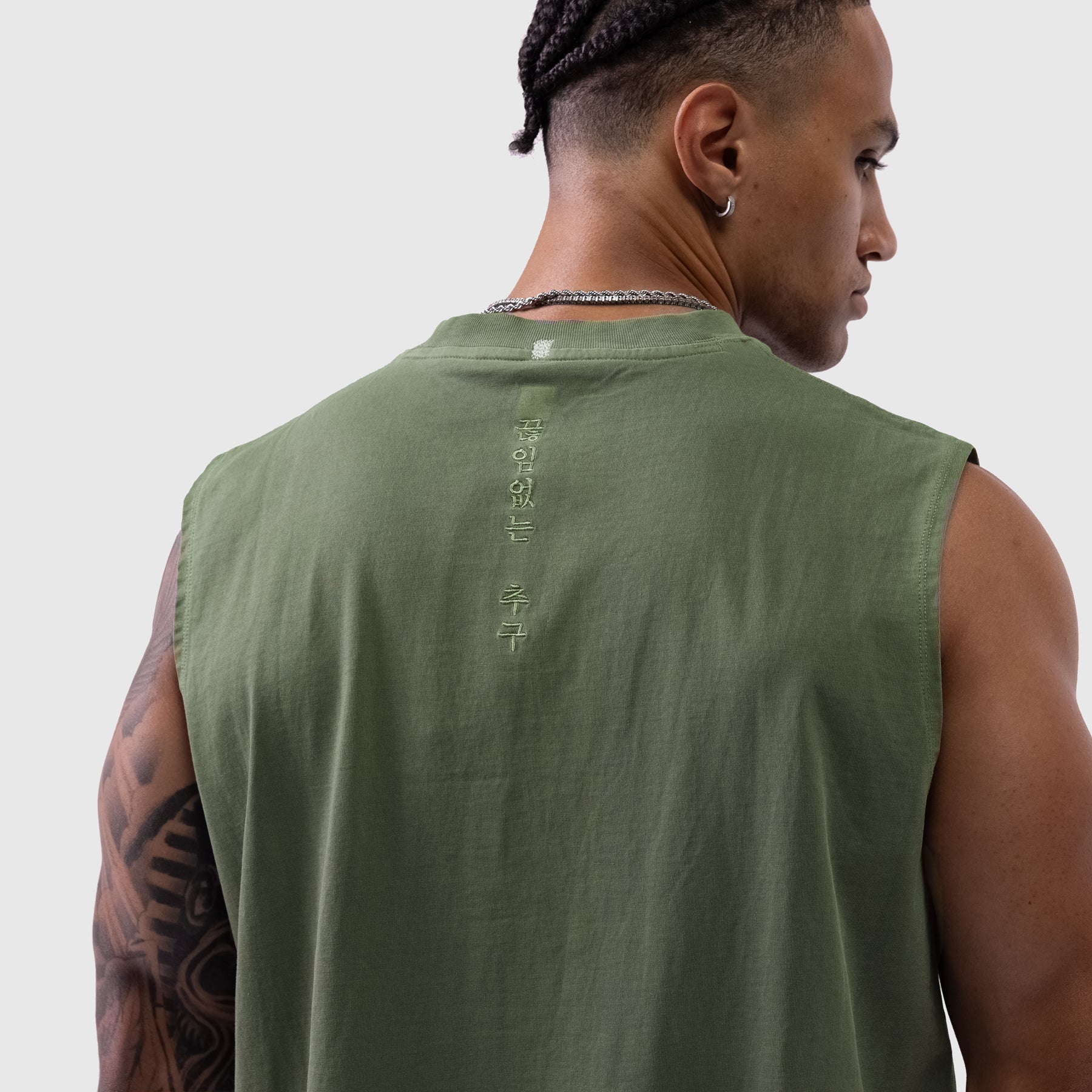 Tech Essential™ Relaxed Cutoff
