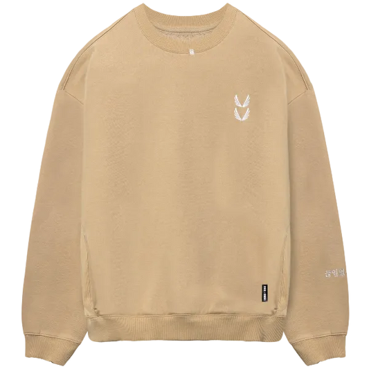 0861. Tech Essential™ Distressed Crewneck - Khaki