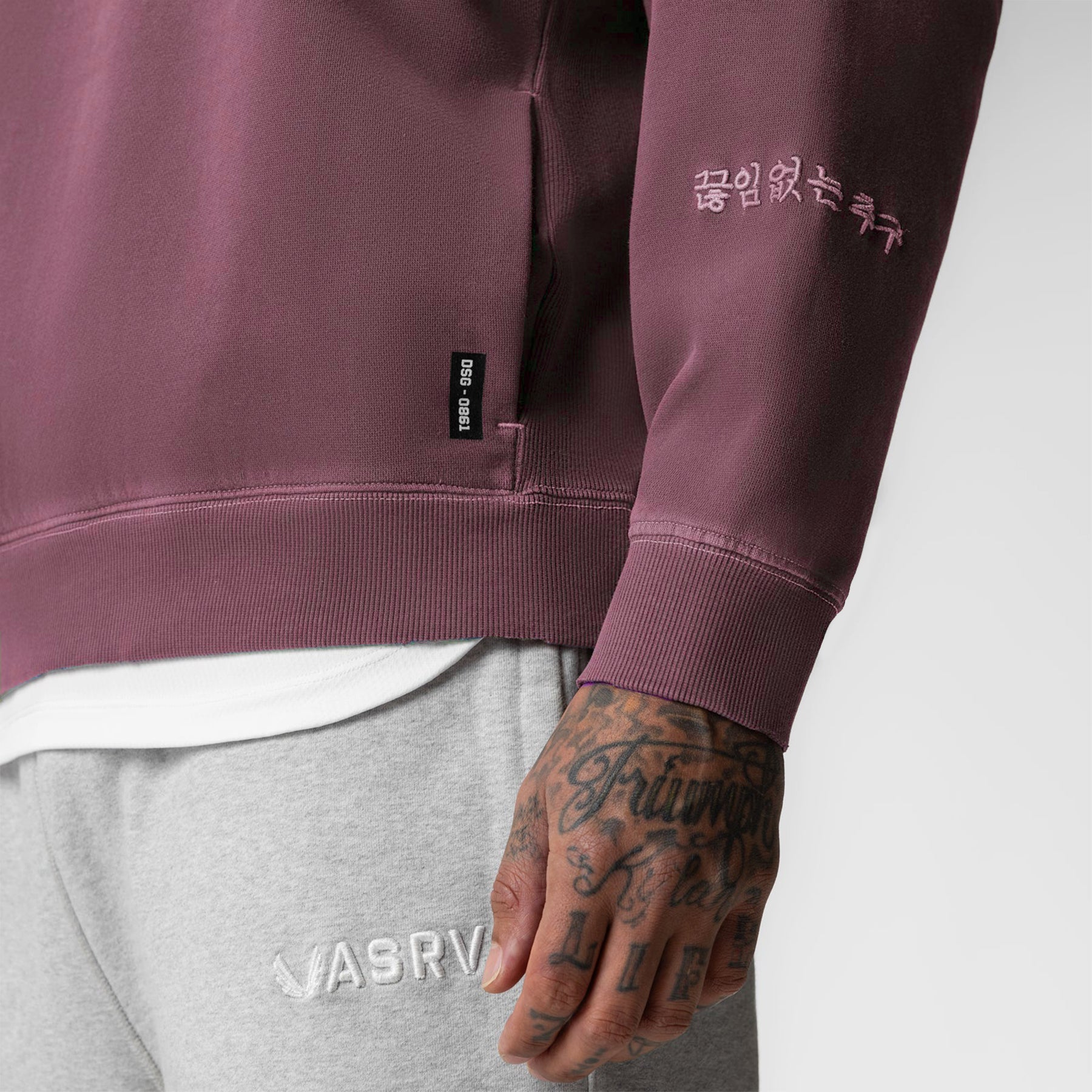 0861. Tech Essential™ Distressed Crewneck - Faded Crimson