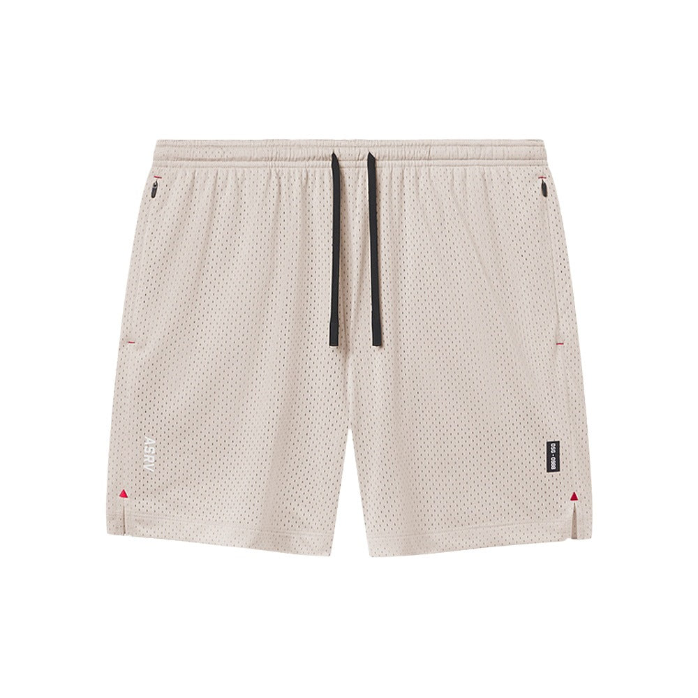 Reversible 2-In-1 Shorts