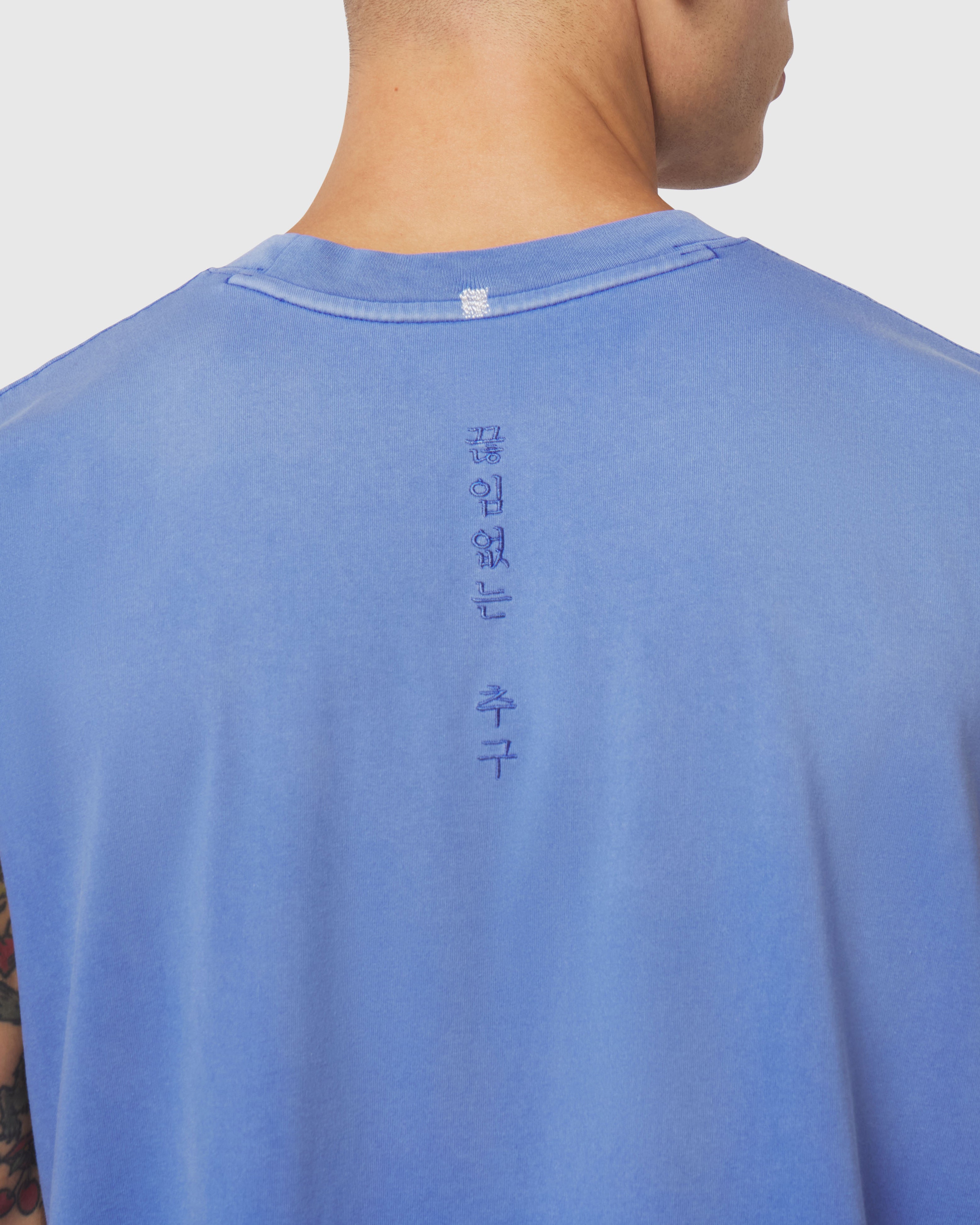 Tech Essential™ Relaxed Cutoff