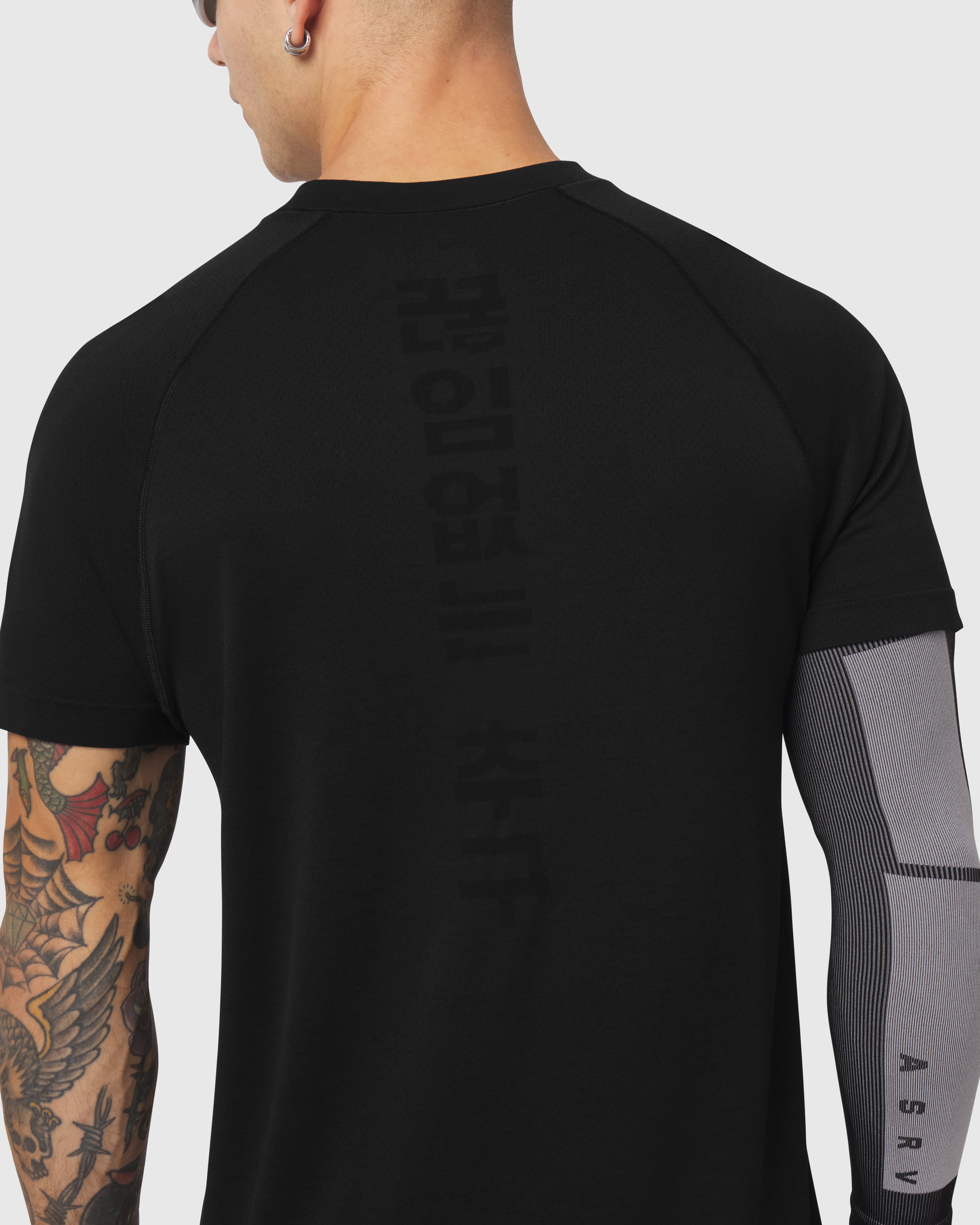 Seamless Training Tee