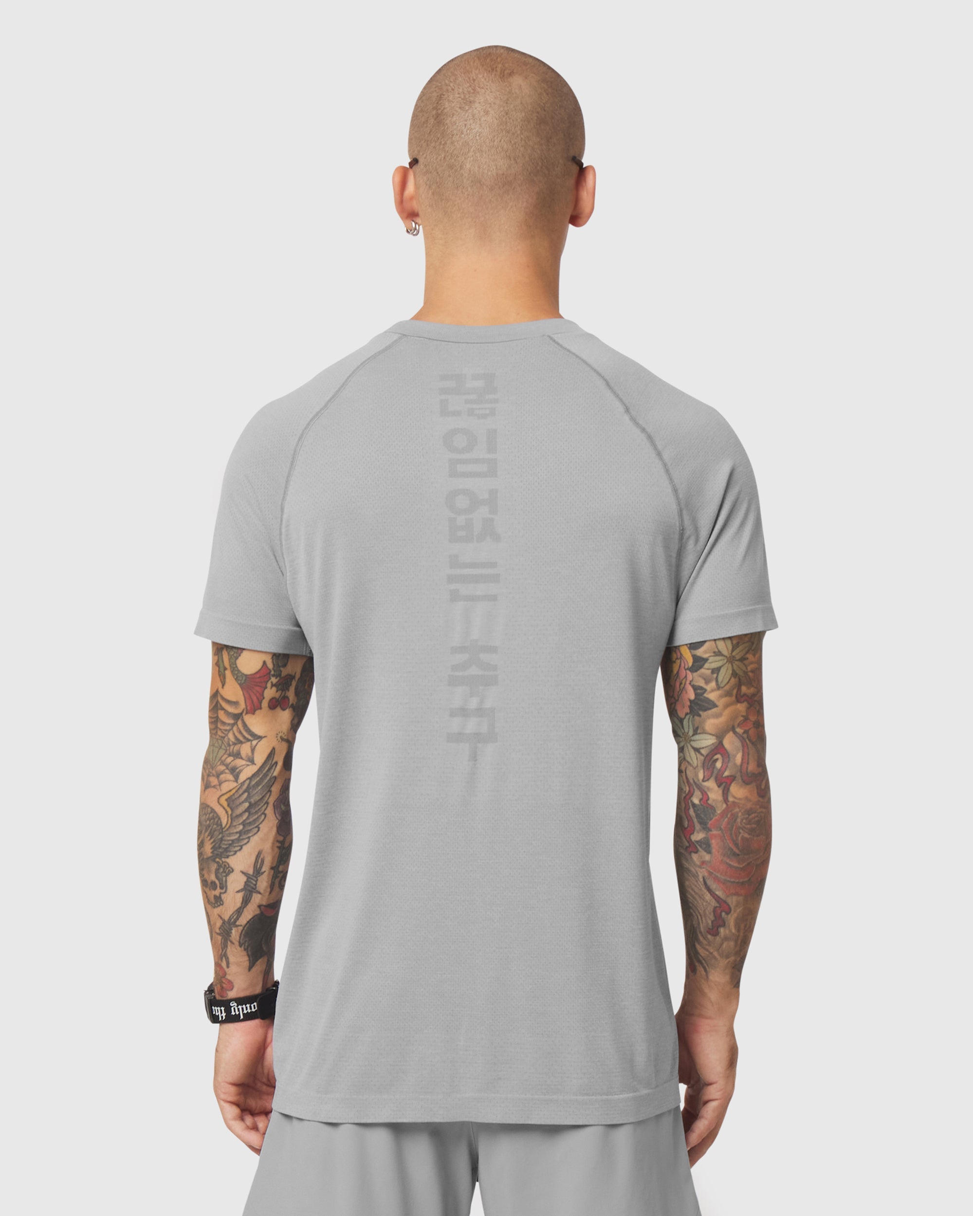 Seamless Training Tee