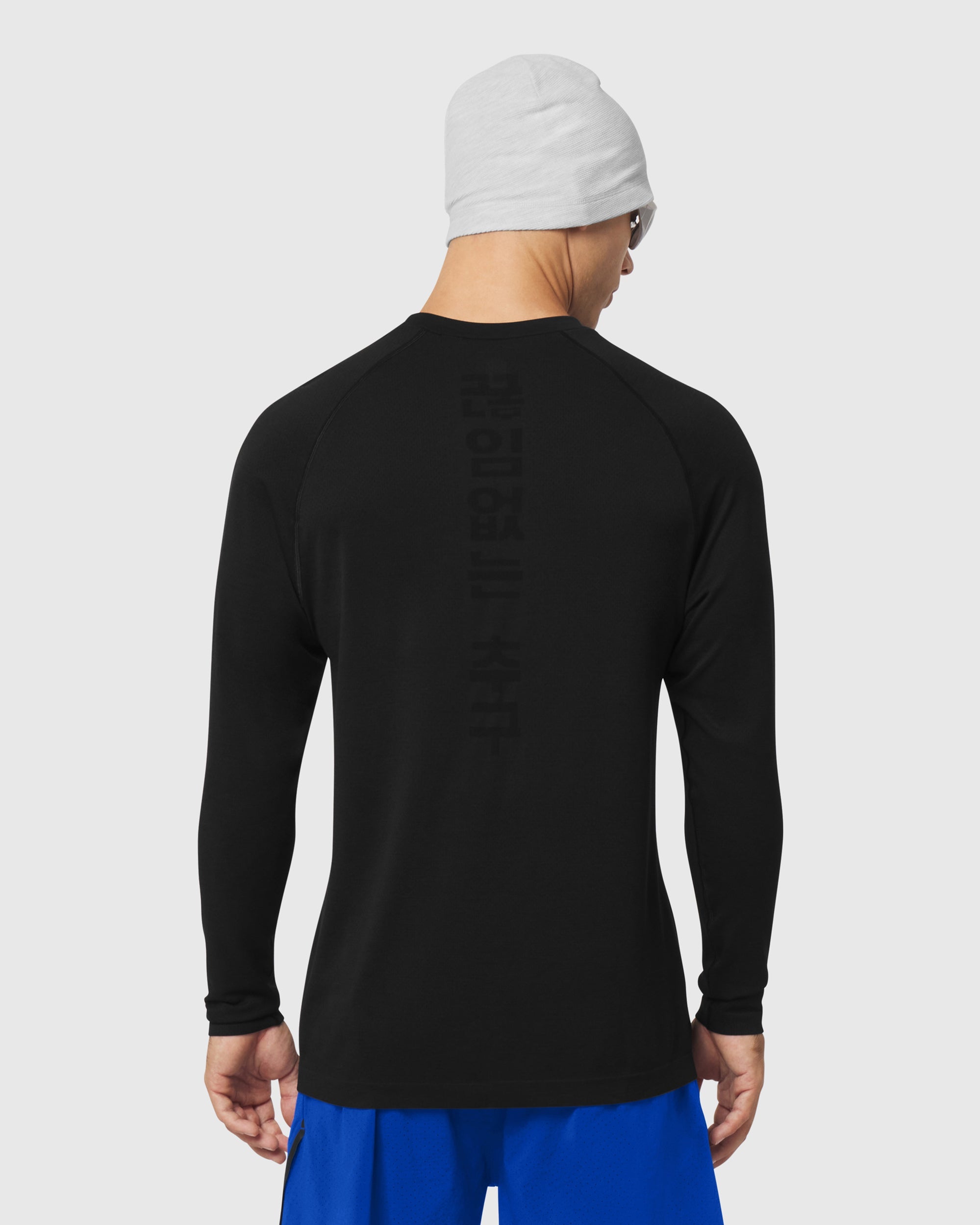 Seamless Training Long Sleeve