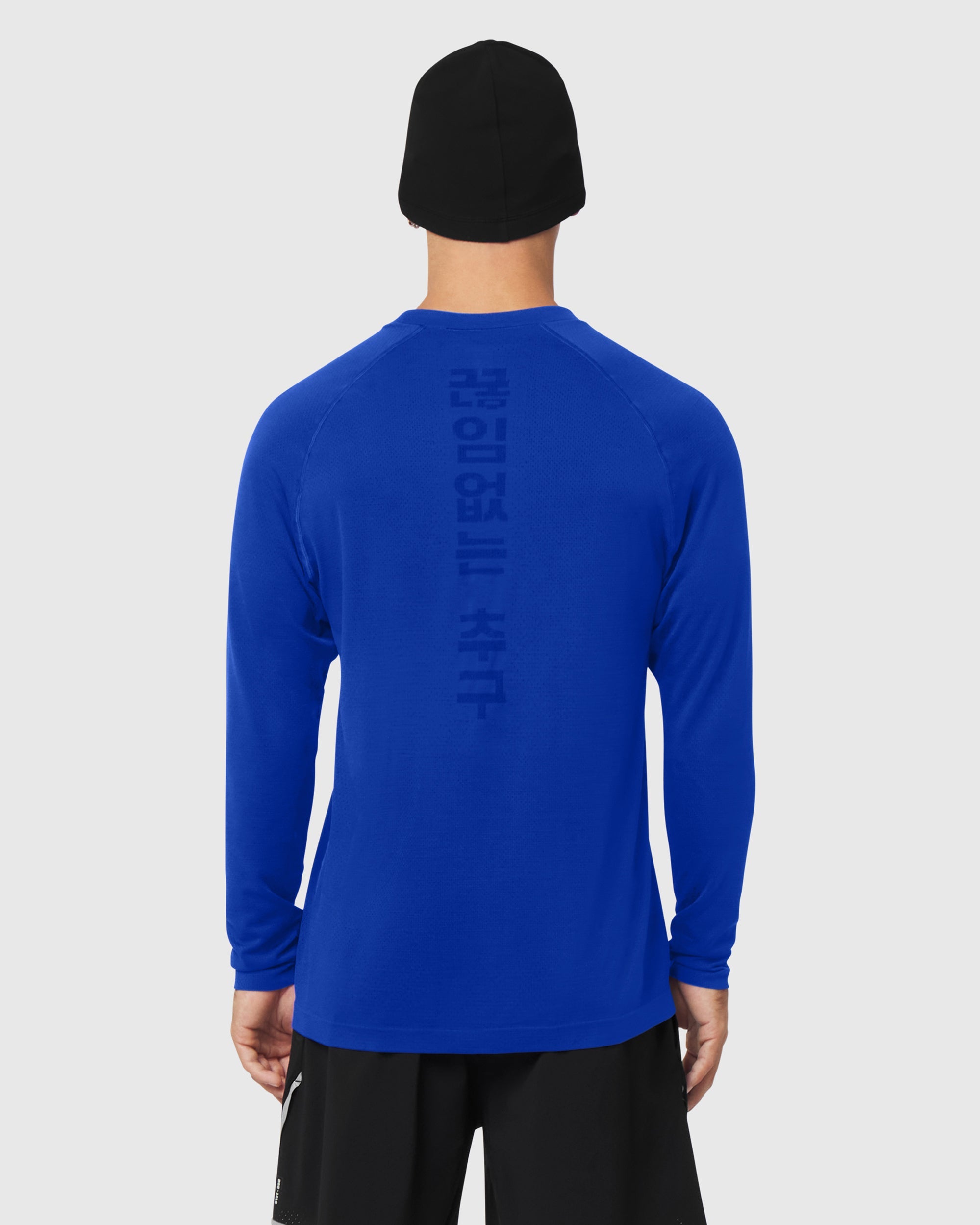 Seamless Training Long Sleeve