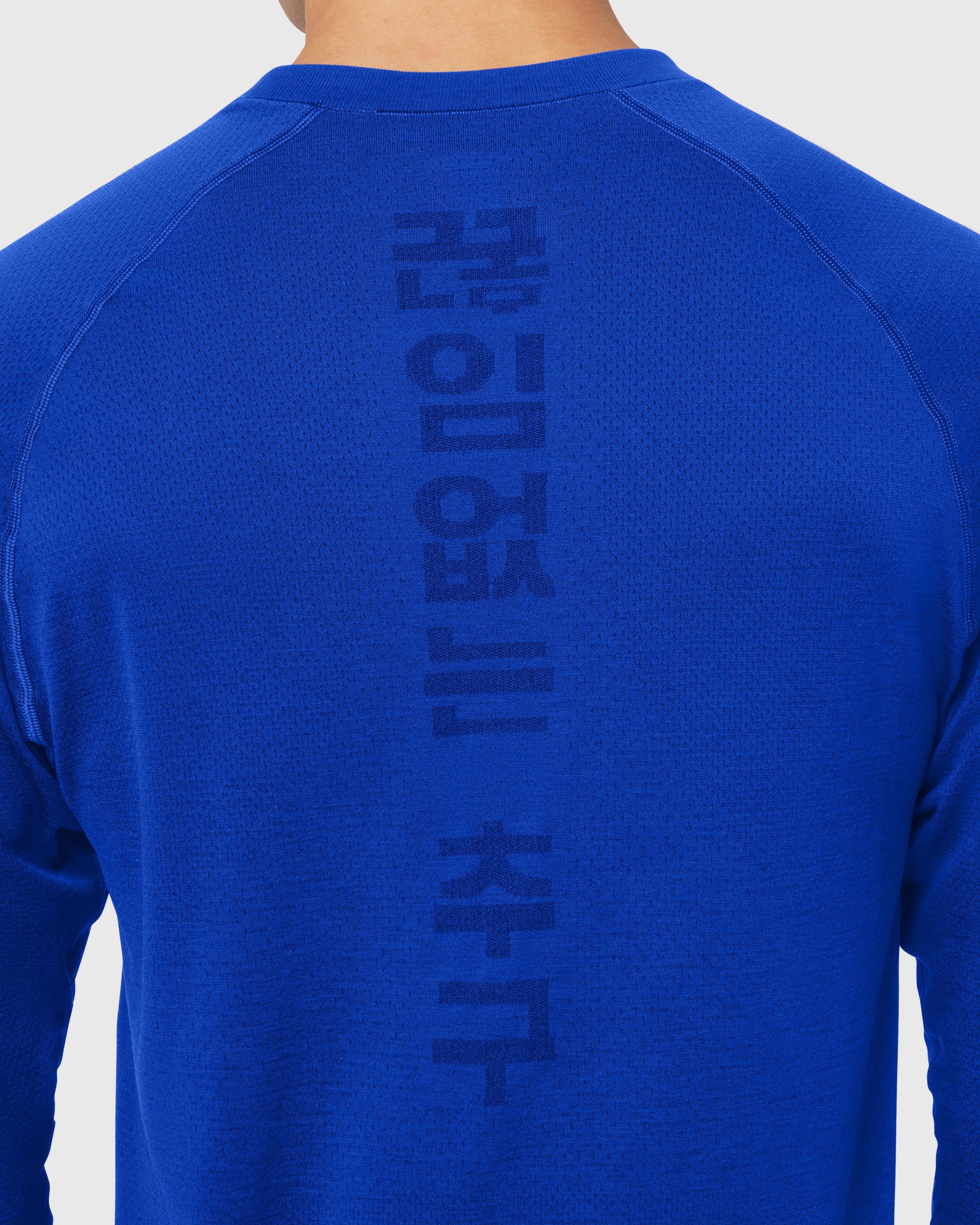 Seamless Training Long Sleeve