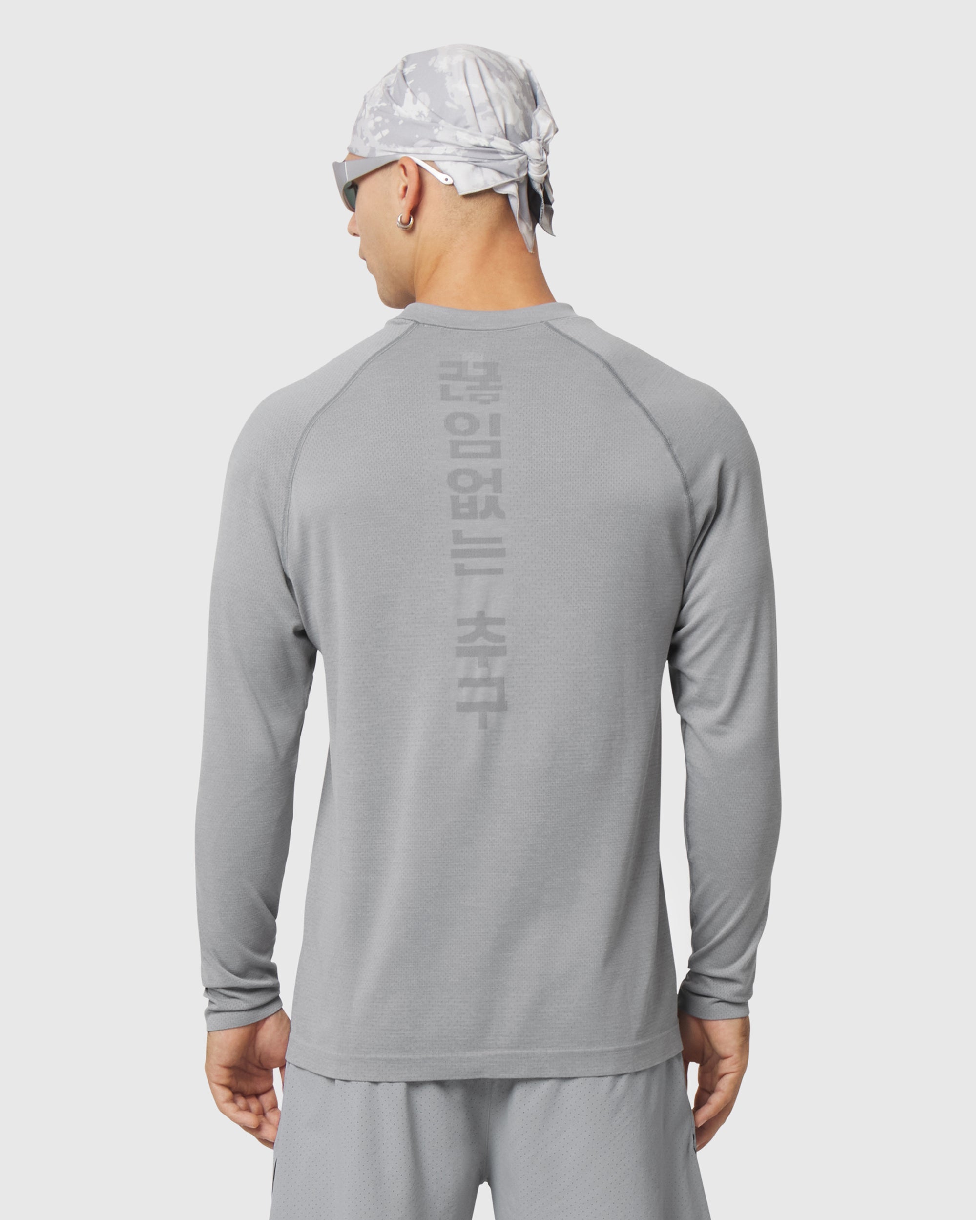 Seamless Training Long Sleeve