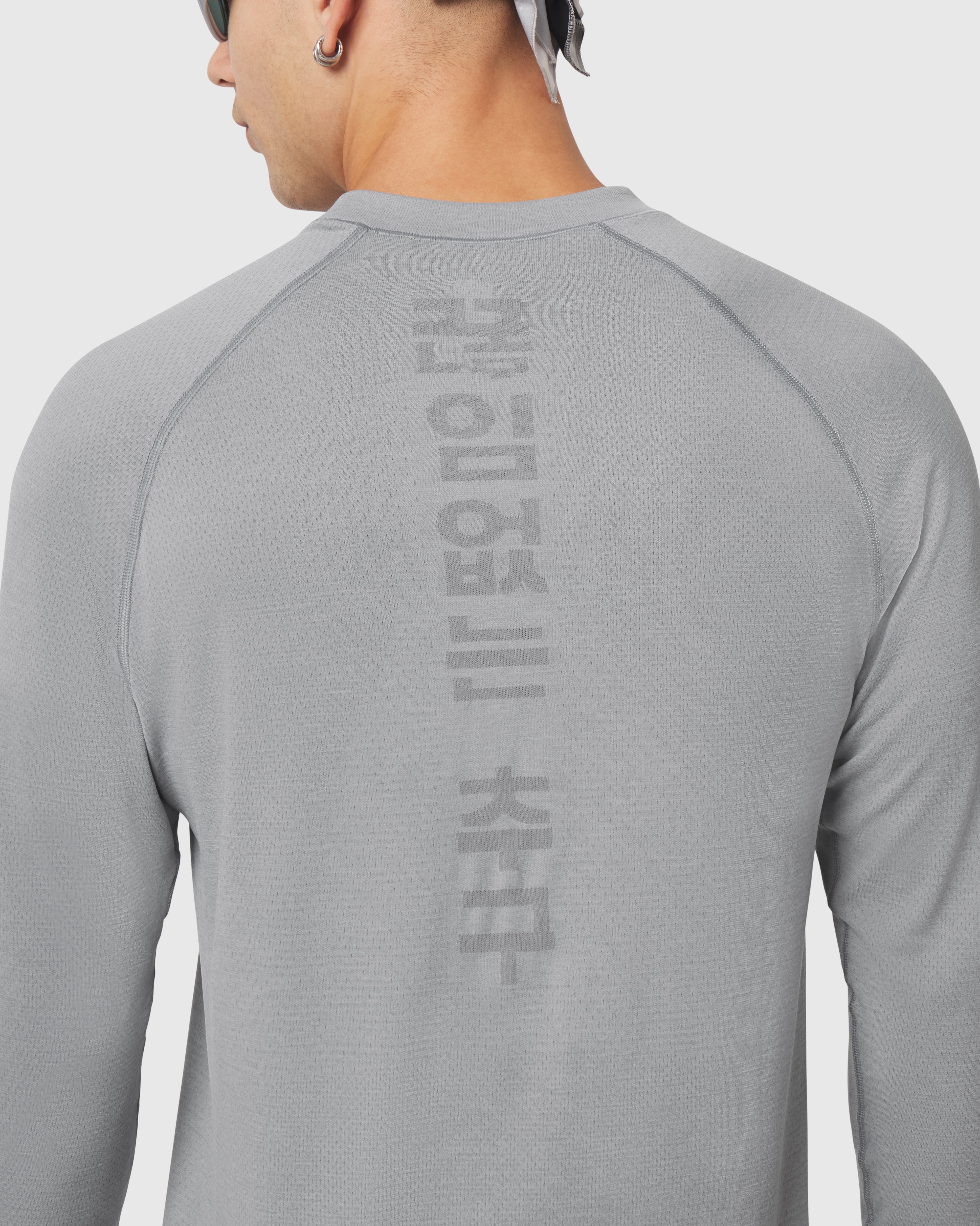 Seamless Training Long Sleeve