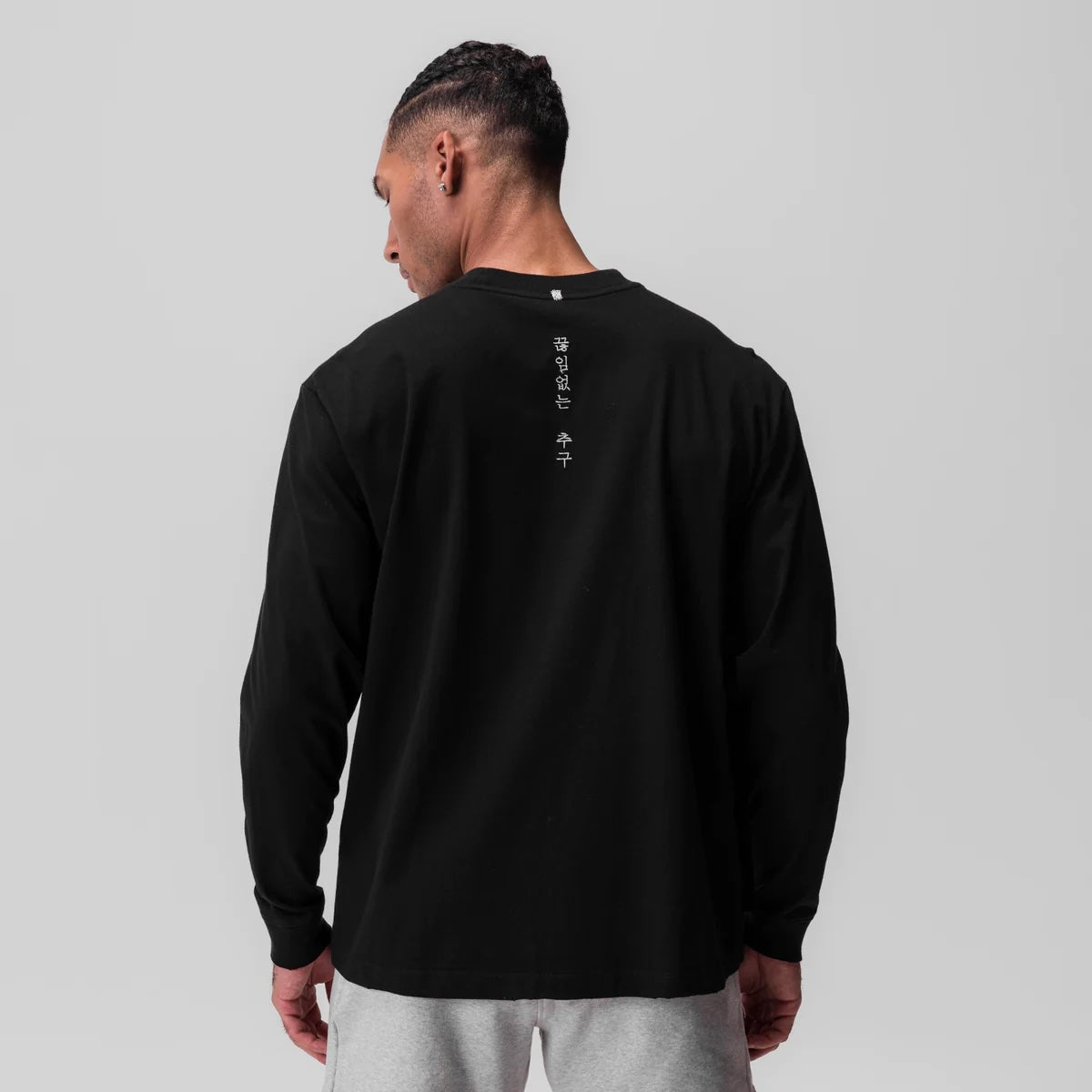 Tech Essential™ Relaxed Long Sleeve