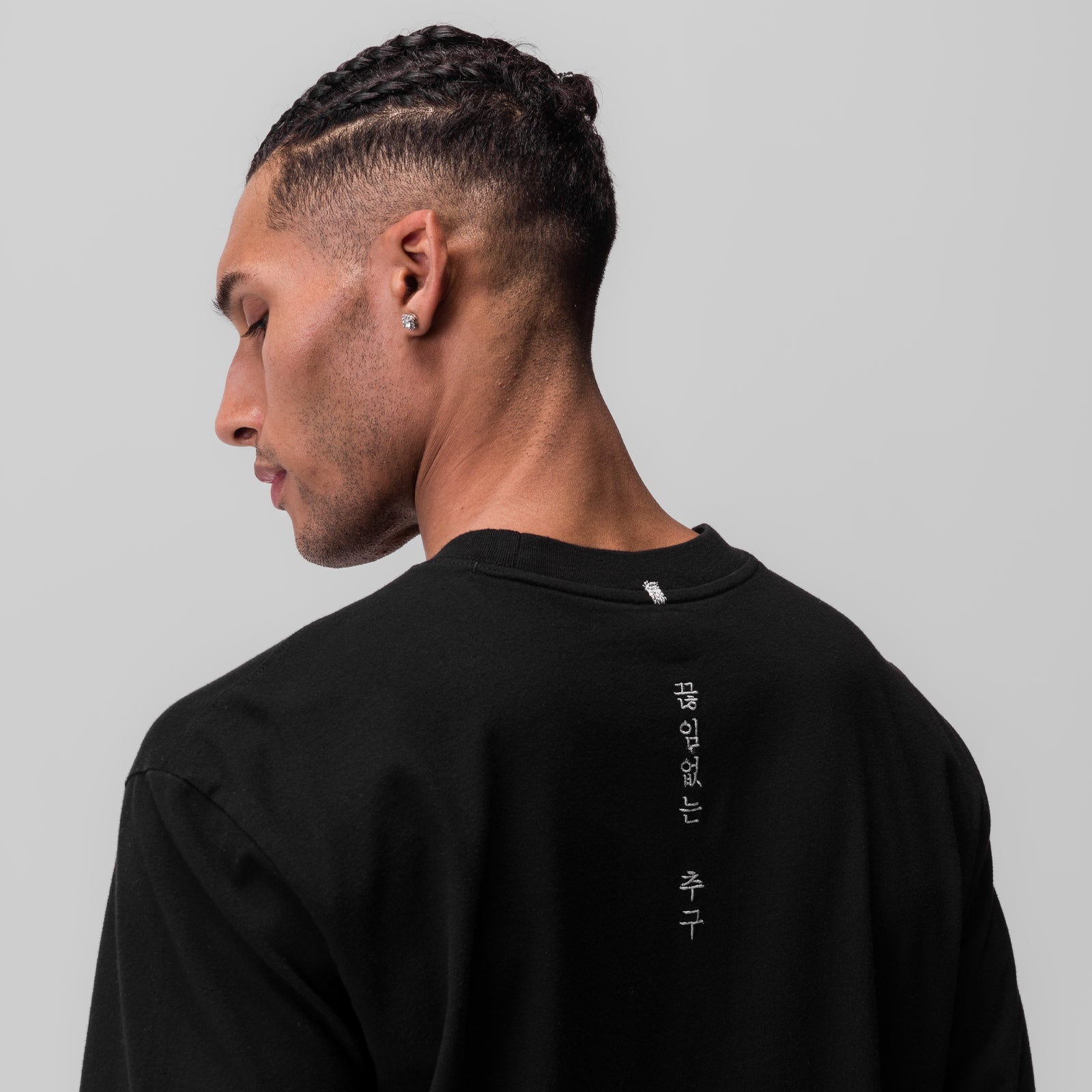 Tech Essential™ Relaxed Long Sleeve