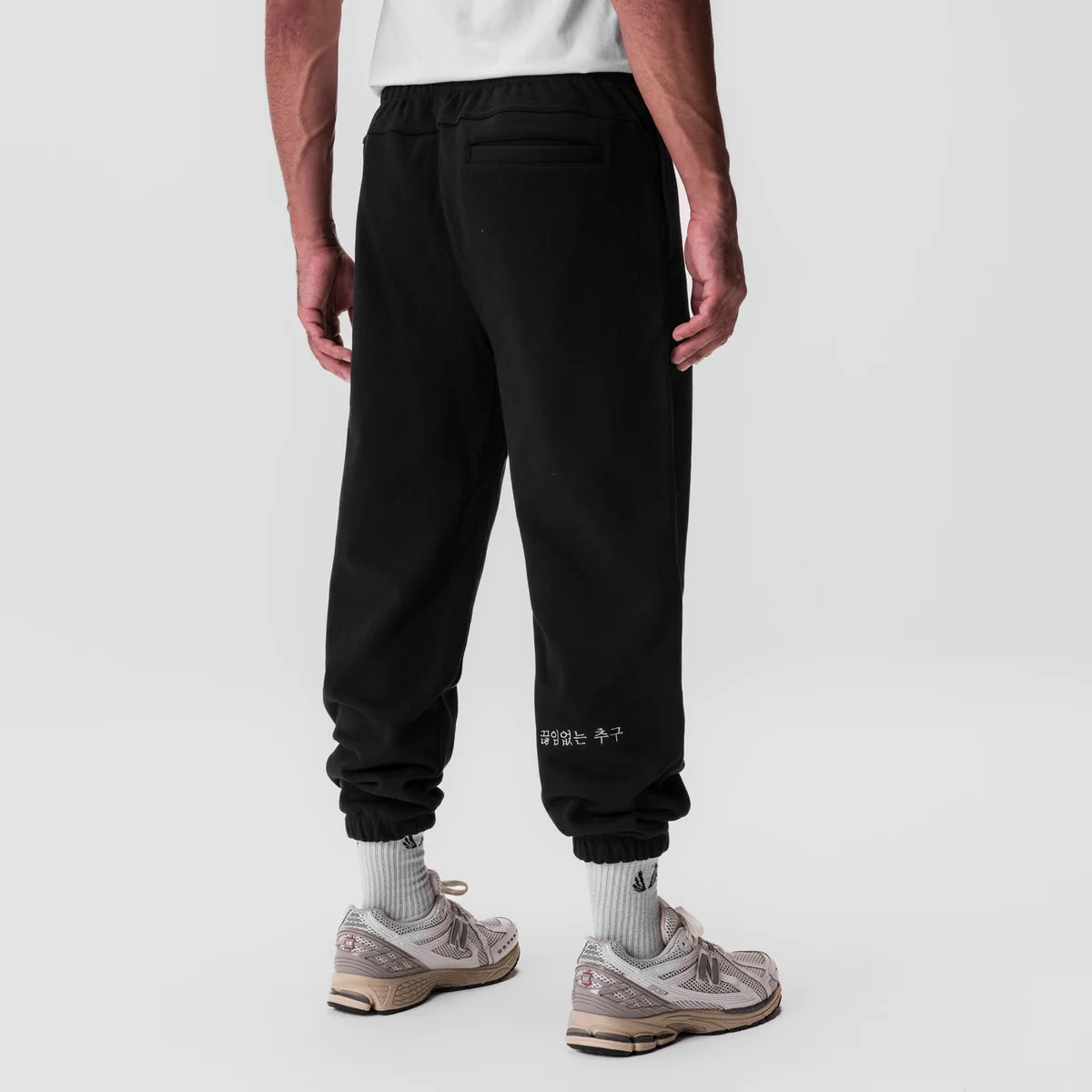 Tech-Terry™ Sweats