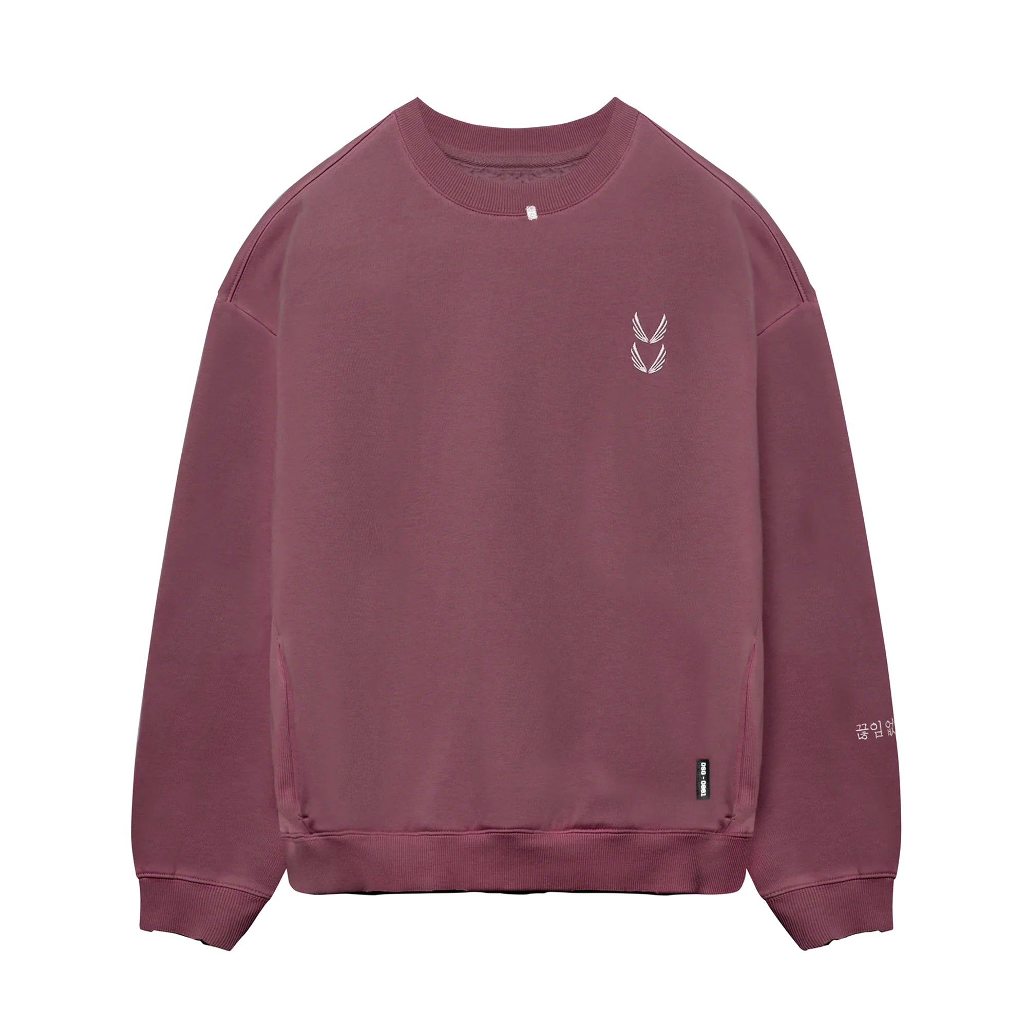 0861. Tech Essential™ Distressed Crewneck - Faded Crimson