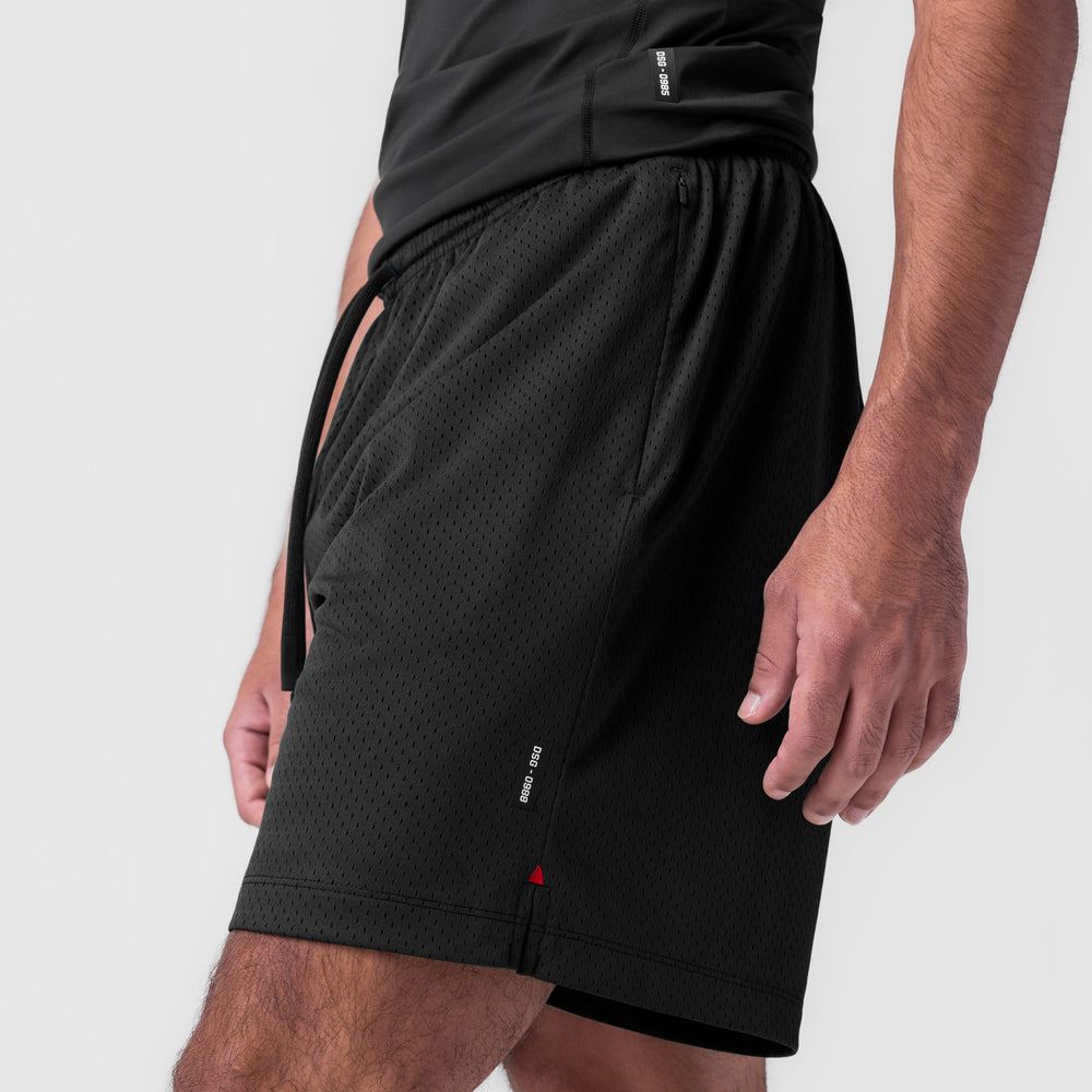 Reversible 2-In-1 Shorts