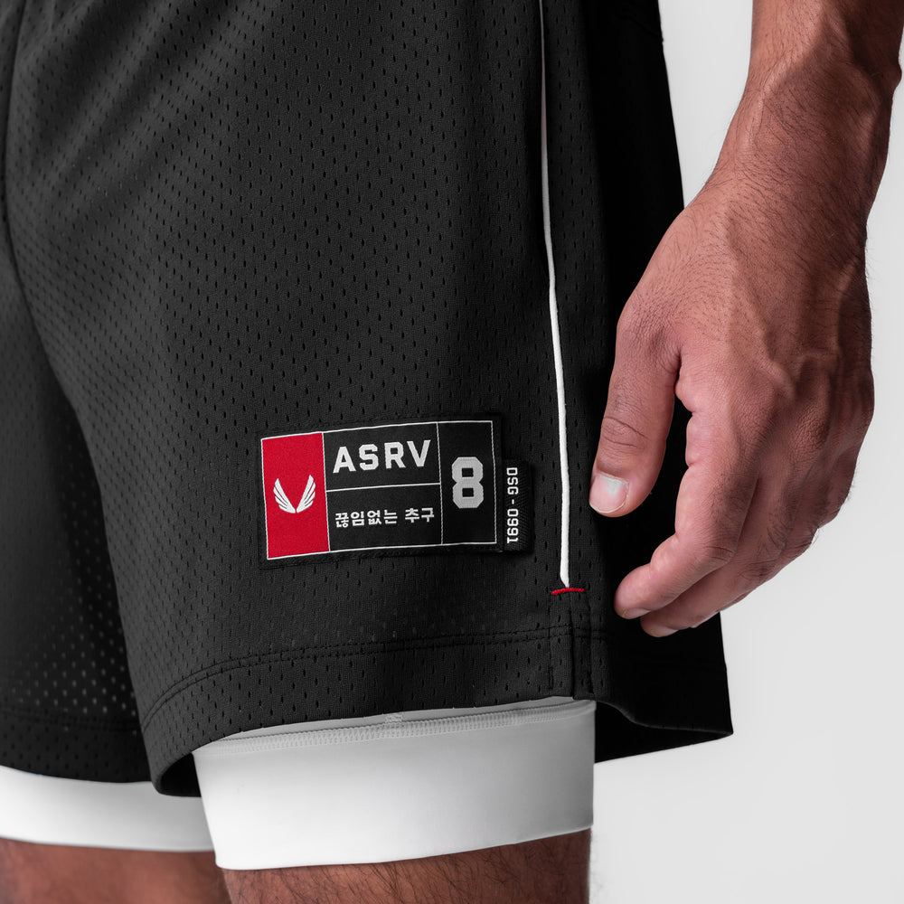 Ion-Mesh 5" Liner Shorts