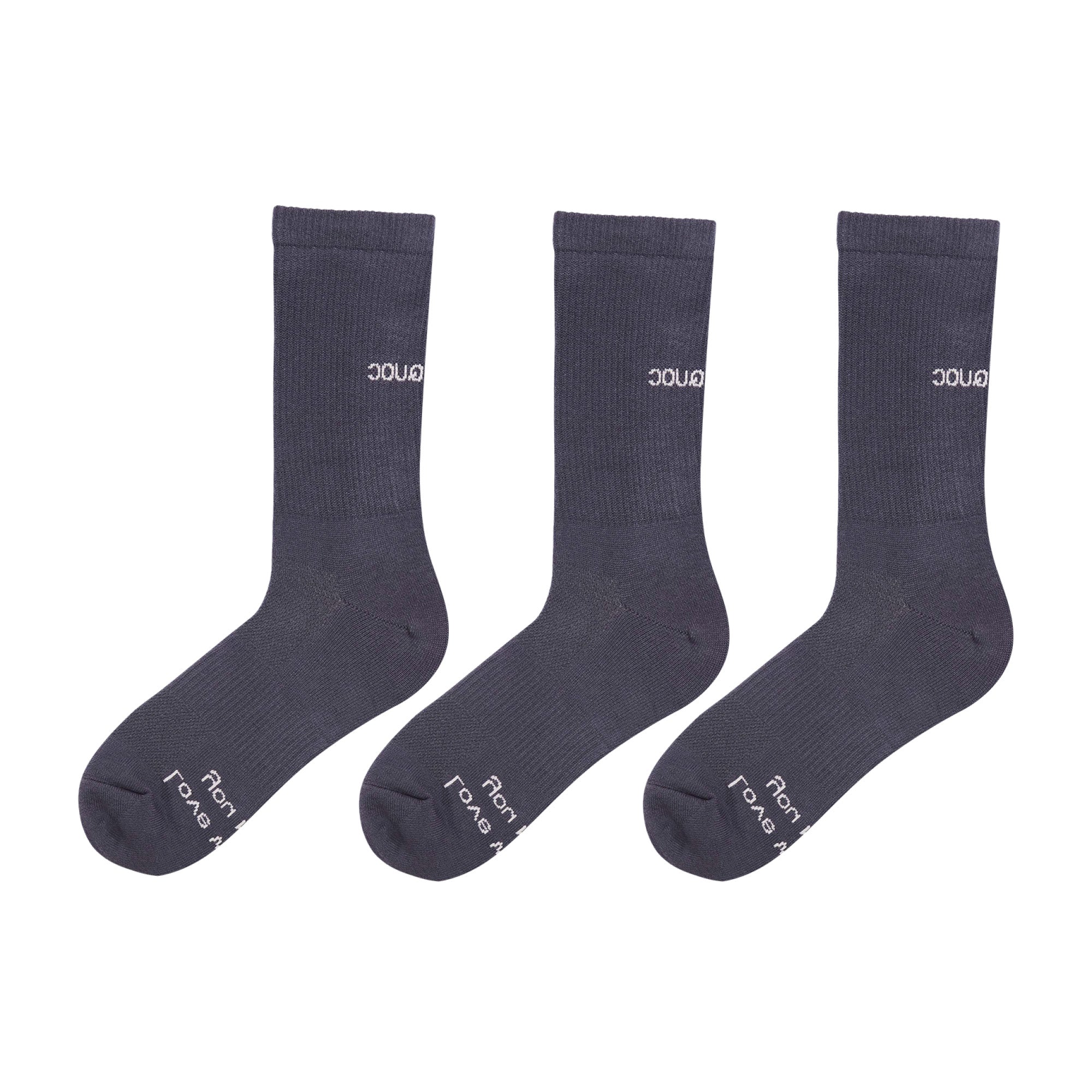 All Road Socks (3 Pairs)