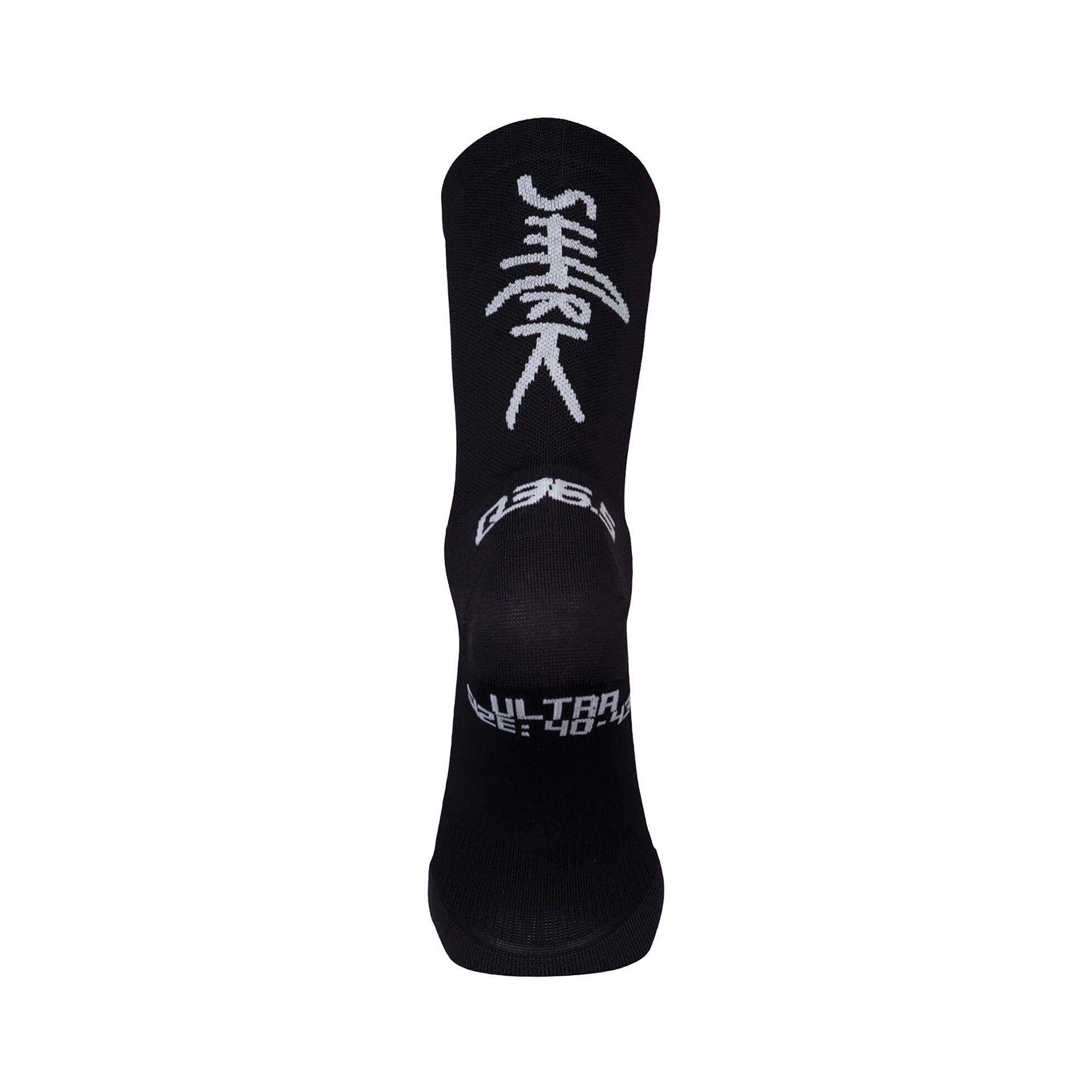 Nibali Shark Ultra Socks (2 Pairs)
