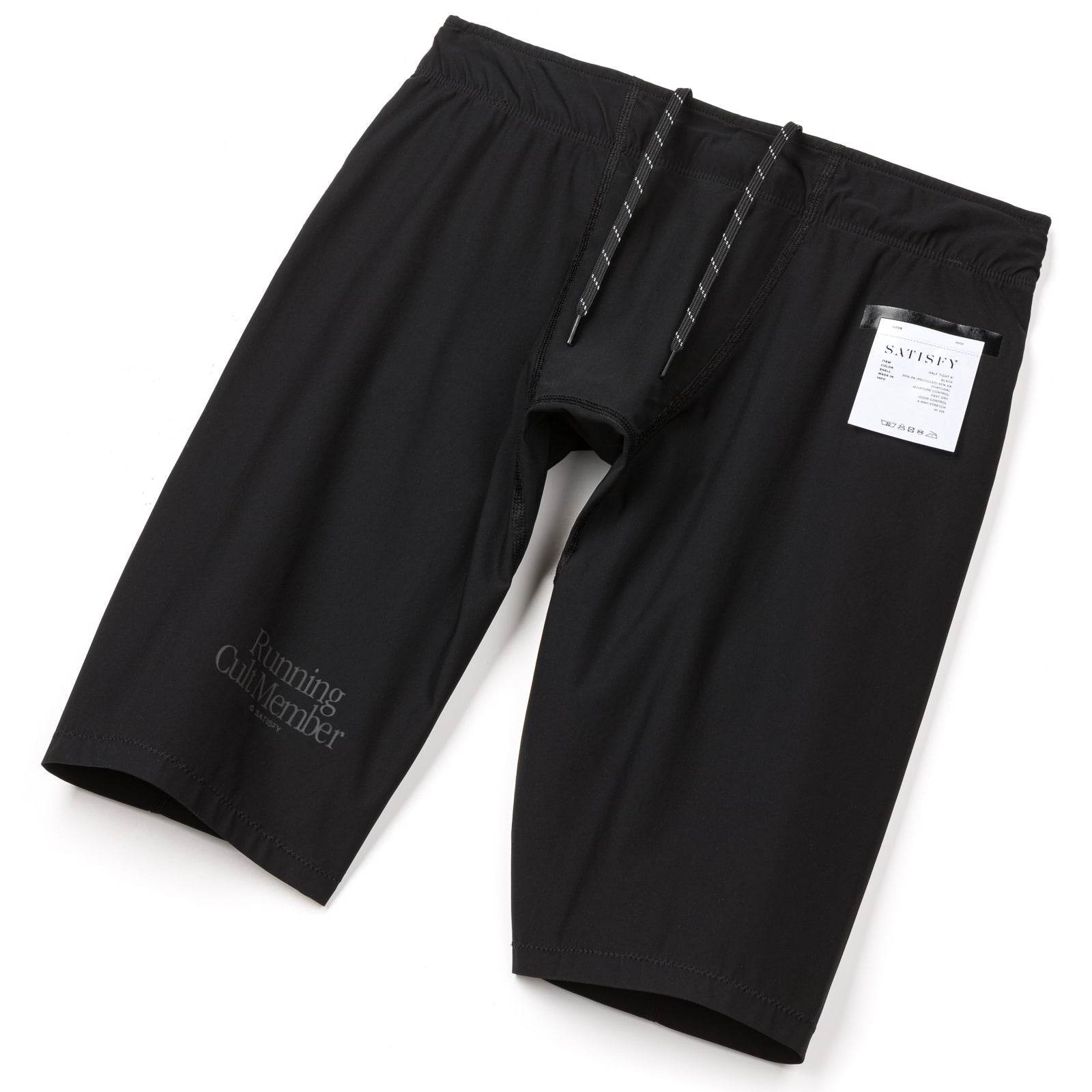 Recycled 9" Half Tights